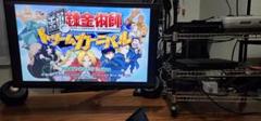 鋼の錬金術師 ドリームカーニバル (ps2)