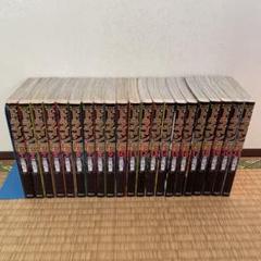 ドラゴン桜全巻21巻＋センター試験対策編セット