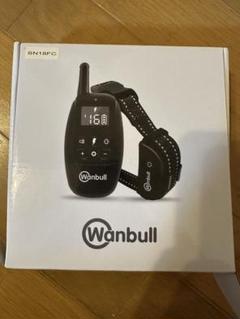 Wanbull SN18H8 しつけ用首輪 ブラック 2025年最新】Wanbullの人気アイテム - メルカリ