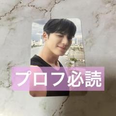SPILL THE FEELS 会場限定 大阪 福岡 東京 ミンギュ トレカ 定休日以外毎日出荷中] SEVENTEEN Spill 東京 ミンギュ Feels