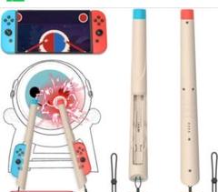 Switch対応 太鼓＆達人専用フィットバチ 打感ギミック搭載 実際の太鼓