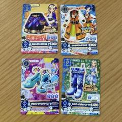 アイカツ！カード4枚
