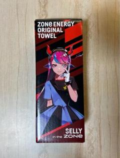 2025年最新】zone クレイジーラクーンの人気アイテム - メルカリ