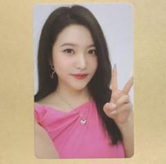Red Velvet R to V ラキドロ ジョイ トレカ Yes24 R to V | Red Velvet Wiki | Fandom