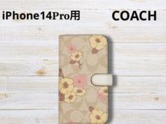 コーチ COACH iPhone 14 PRO スマホケース 手帳型