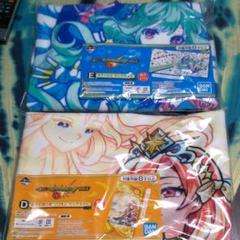 モンストのラファエルとソロモンのビッグタオルセット