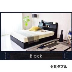 ブラック/セミダブル/ベッドフレーム/木製/扉付宮棚/収納付き/高級感■