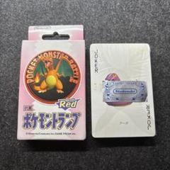 【未使用】【未開封】【希少】ポケモントランプ　青　廃盤 中身未開封 ポケモントランプ 任天堂 - メルカリ
