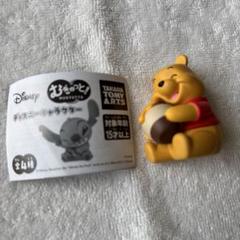 ディズニー　プーさん paw and order フィギュア Amazon.co.jp: Enesco Jim Shore ディズニー トラディショナル