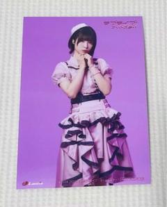 Liyuu 直筆サインブロマイド 1stライブ 2025年最新】liyuu ブロマイドの人気アイテム - メルカリ