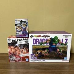 一番くじ　ドラゴンボール　サイヤ人編 フィギュア3点まとめ売りのサムネイル