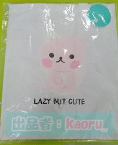 Merry Between アイビー ぬいぐるみ 約25cmとキーホルダー 上質で快適 Merry 約25cmとキーホルダー ぬいぐるみ アイビー