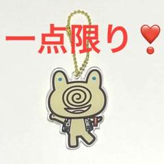 2025年最新】岩岡徹アクスタの人気アイテム - メルカリ