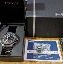 CITIZEN エコ・ドライブ クロノグラフ