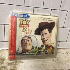 【プレミア盤】ディズニー／ピクサー映画『トイストーリー』オランダ語 サントラCD Amazon.com: Disney: Music