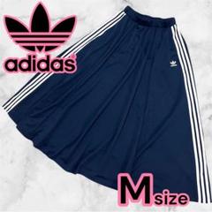 極美品 adidas アディダス トレフォイル ネイビー フレアスカート ロング 極美品 adidas アディダス トレフォイル ネイビー フレア
