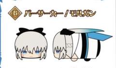 2025年最新】fgo もちマス モルガンの人気アイテム - メルカリ