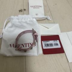 valentino ブレスレット