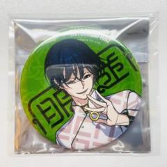 カリスマ 缶バッジの中古/未使用品 - メルカリ カリスマ 缶バッジの中古/未使用品 - メルカリ