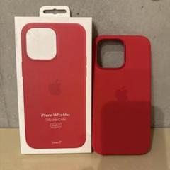 Apple iPhone 14 pro max 純正 シリコンケース