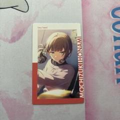 望月穂波　エピカ　セット 予約商品】ePick card series vol.12 A BOX 特典付き［望月 穂波