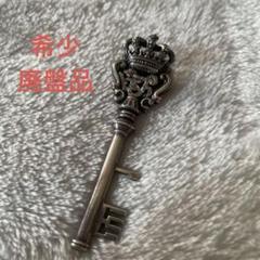 【激レア】清春×ジャスティンデイビス　クラウンキー　ダイヤ　王冠　ペンダント 激レア】清春×ジャスティンデイビス クラウンキー ダイヤ 王冠
