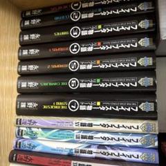 【シュリンク付】　ファイブスター物語 リブート全巻 トレーサー全巻セット Amazon.co.jp: ファイブスター物語 リブート コミック 1-7巻