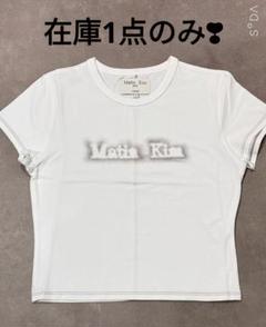 ホワイト（白）系 L Matin Kim(マーティンキム) Tシャツ