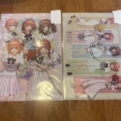2025年最新】アベイル 五等分の花嫁の人気アイテム - メルカリ