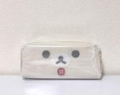【新品タグ付き】コリラックマ　ペンポーチ　リラックマ