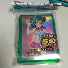 遊戯王　ZEXAL 小鳥　スリーブ