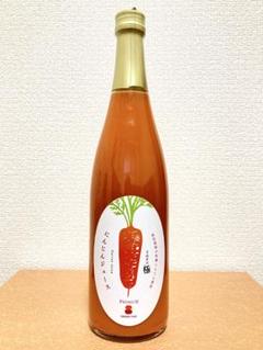 「さぬきの極」にんじんジュース 720ml 6本セット さぬきの極」にんじんジュース 720ml 6本セット - メルカリ