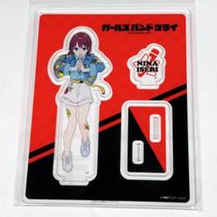 FAMくじ ガルクラ 井芹仁菜 パペット人形 アクスタ ガールズバンドクライ - 井芹 仁菜 パーツ付きBIGアクリル