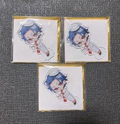 ヒプマイ　スイパラ　躑躅森盧笙