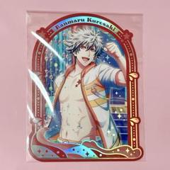 蘭丸さま専用 うたプリ 蘭丸 はじけて☆Summer Reflection 箔押しステッカー