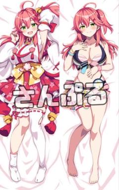 正規品　富士浅間堂　カニせん　ホロライブ　雨海ルカ抱き枕カバー 2025年最新】ホロライブ 抱き枕 正規品の人気アイテム - メルカリ