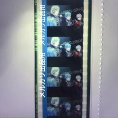 カミュ 藍　蘭丸　コマフィルム　タブナイ　特典