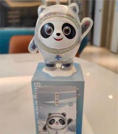 2025年最新】ビンドゥンドゥン キーホルダー 正規品の人気