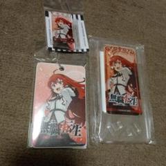 無職転生 エリス ドミテリア アクリルスタンド パスケース キー