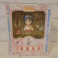 【開封済】東雲なの 日常 ねんどろいど 242 東雲研究所 ロボット女子高生