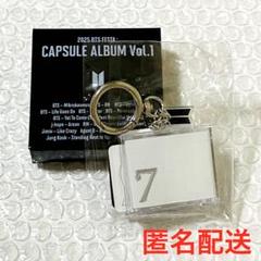 BTS FESTA 2025 カプセルアルバム MOS 7 未開封