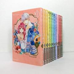 全巻初版帯付き ゆびさきと恋々 1~10巻セット 限定特典付き ゆびさきと恋々 全巻 セット 1-10巻｜Yahoo!フリマ（旧PayPay