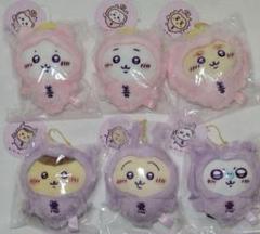 ちいかわ てんしとあくまあかちゃん マスコット 全種コンプ