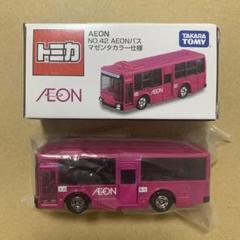 【新品・未開封】イオン限定 イオンバスセット（２種類） Takara Tomy - 【未使用】【レア】トミカ イオンモールバス AEON