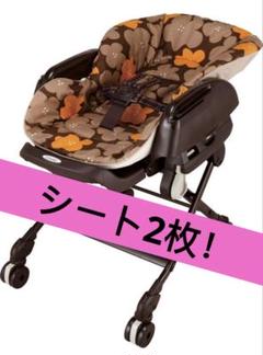2025年最新】ローチェアショート カバーの人気アイテム - メルカリ