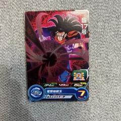 ドラゴンボールヒーローズ[赤★★★]カード17枚 61jxpInCTnL._UF350,350_QL50_.jpg