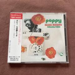 【LPレコード】今田勝ソロ/トリオ ポピー 和ジャズ 帯付き Amazon | ポピー | 今田勝ソロ&トリオ | ジャズ | ミュージック