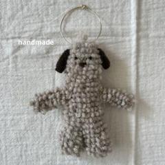 handmade リング編み 犬の編みぐるみキーホルダー♪♪