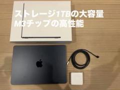 2025年最新】macbook air m3 1tbの人気アイテム - メルカリ