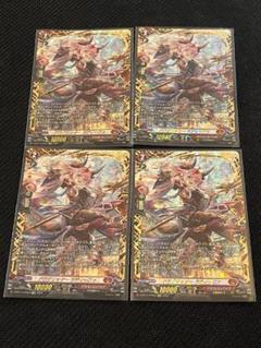ドラグリッター　ラティーファ　3枚セット 71j86a2ZAgL._AC_SY200_QL15_.jpg